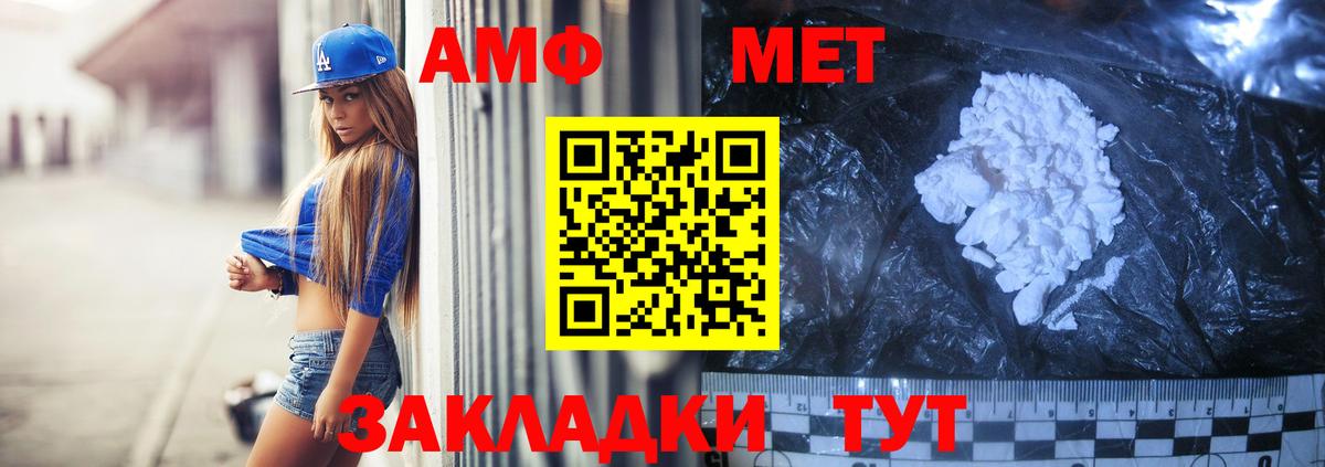 сайты даркнета состав  АМФЕТАМИН 98%  АМФЕТАМИН  Вход с VPN  Узловая 