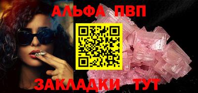 MDMA Нарткала