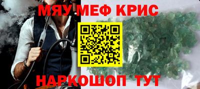 Альфа ПВП Новокубанск