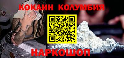 MDMA Нарткала