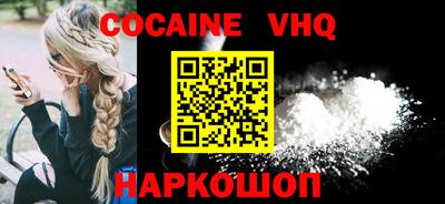 MDMA Нарткала