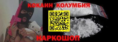 mix Нальчик