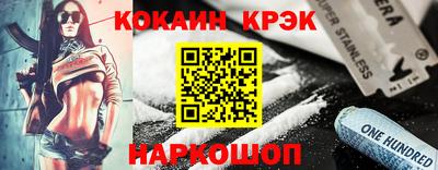 mix Нальчик