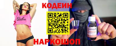 мефедрон мука Наро-Фоминск