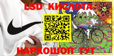 кокс Новодвинск