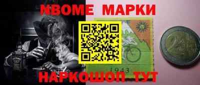 mix Нальчик
