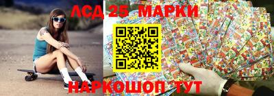 мефедрон мука Наро-Фоминск