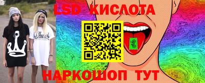 MDMA Нарткала