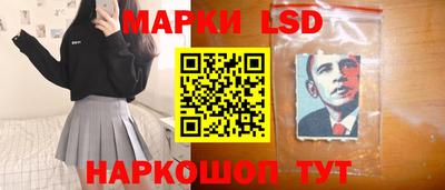 MDMA Нарткала