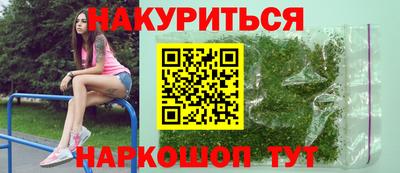 mix Нальчик
