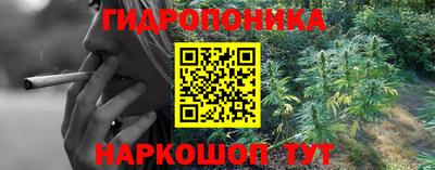 mix Нальчик