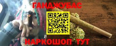 mix Нальчик