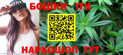 MDMA Нарткала