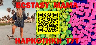mix Нальчик