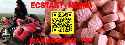 mix Нальчик