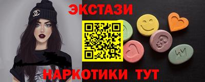 mix Нальчик