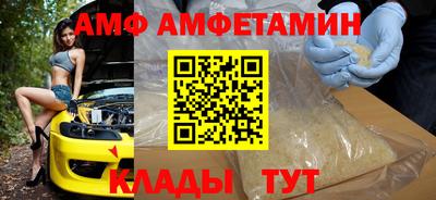 мефедрон мука Наро-Фоминск