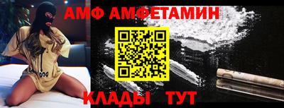 mix Нальчик