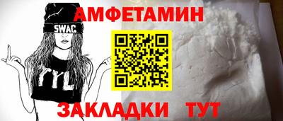 MDMA Нарткала