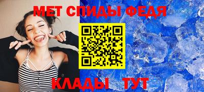кокс Новодвинск
