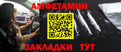 mix Нальчик