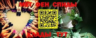 кокс Новодвинск