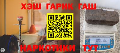 MDMA Нарткала