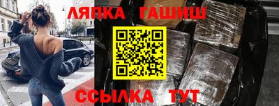 mix Нальчик