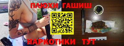 mix Нальчик