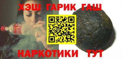 мефедрон мука Наро-Фоминск