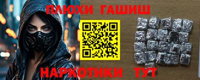 MDMA Нарткала