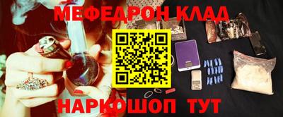 MDMA Нарткала