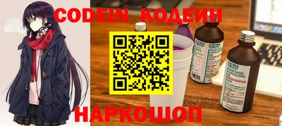 MDMA Нарткала