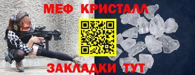 MDMA Нарткала