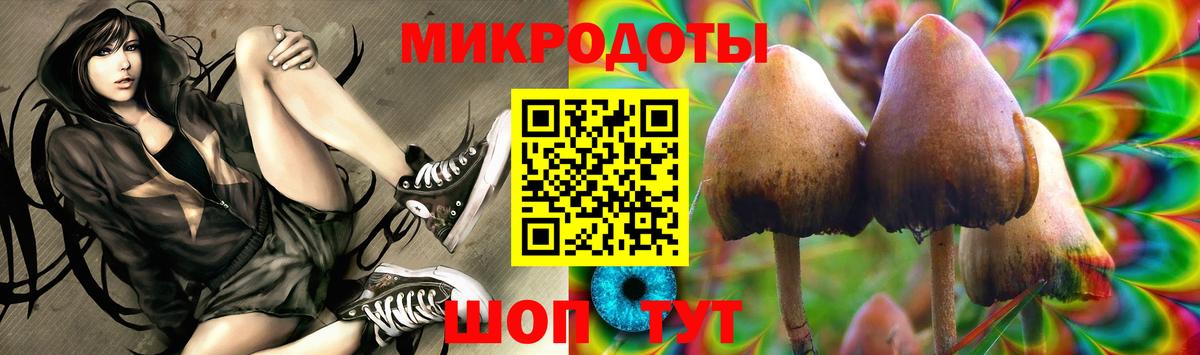 Гашиш Узловая